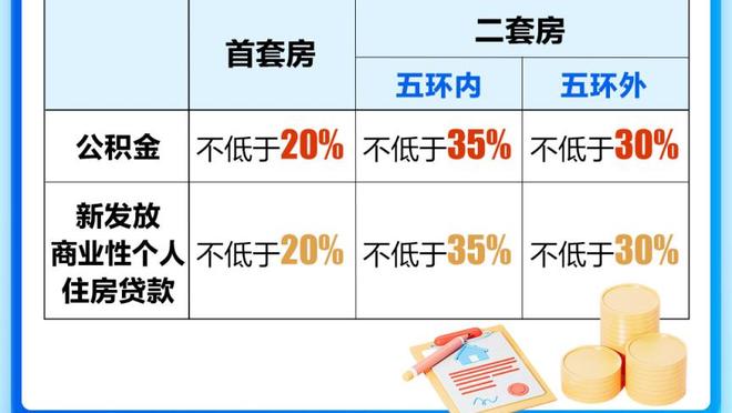 新利体育官网入口网址是什么